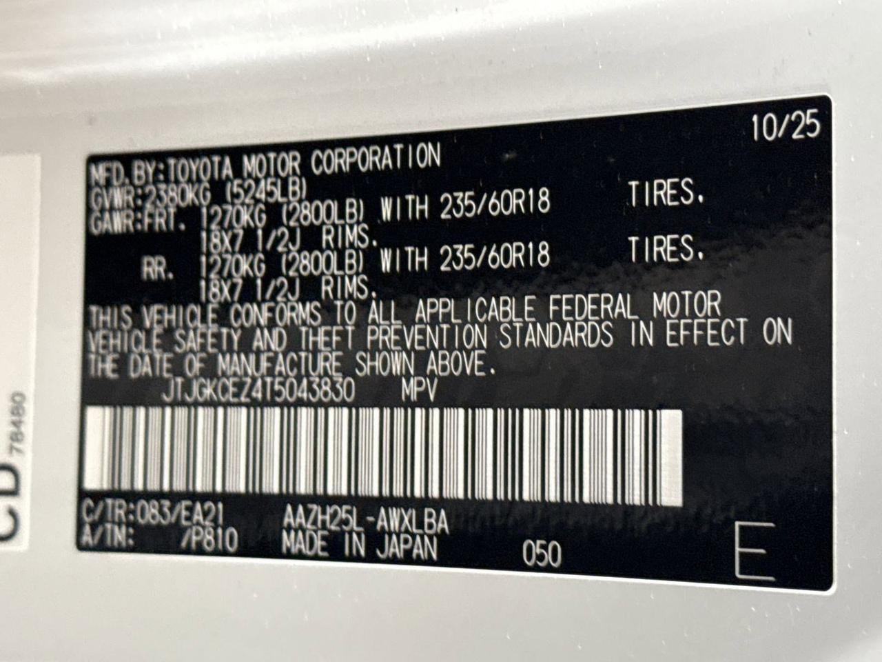 2026 Lexus NX 350h Premium San Antonio TX