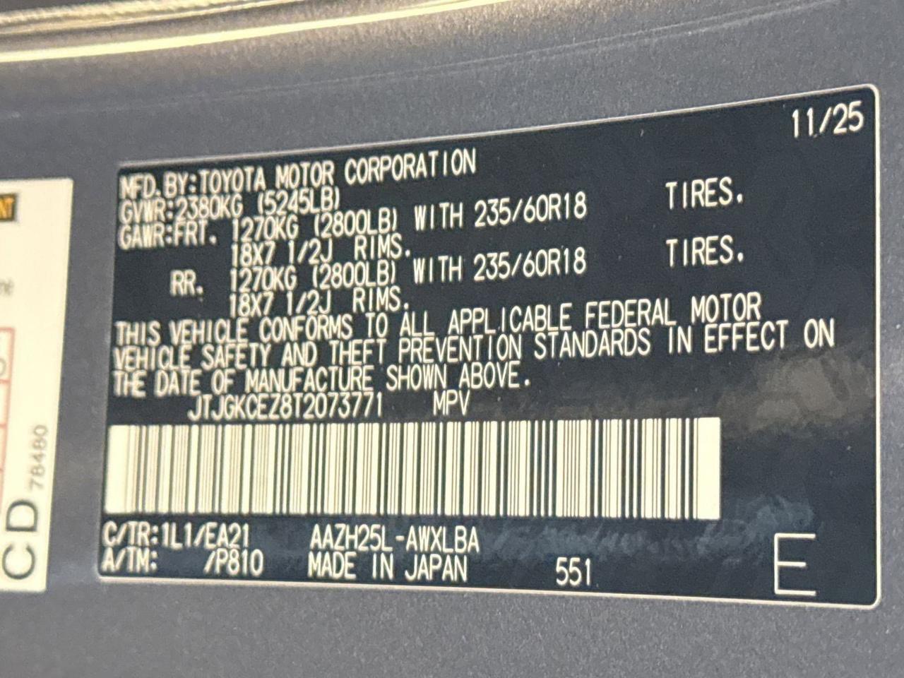 2026 Lexus NX 350h Premium San Antonio TX