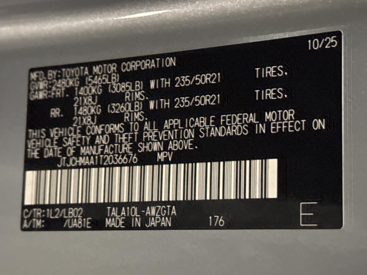 2026 Lexus RX 350 Premium+ San Antonio TX