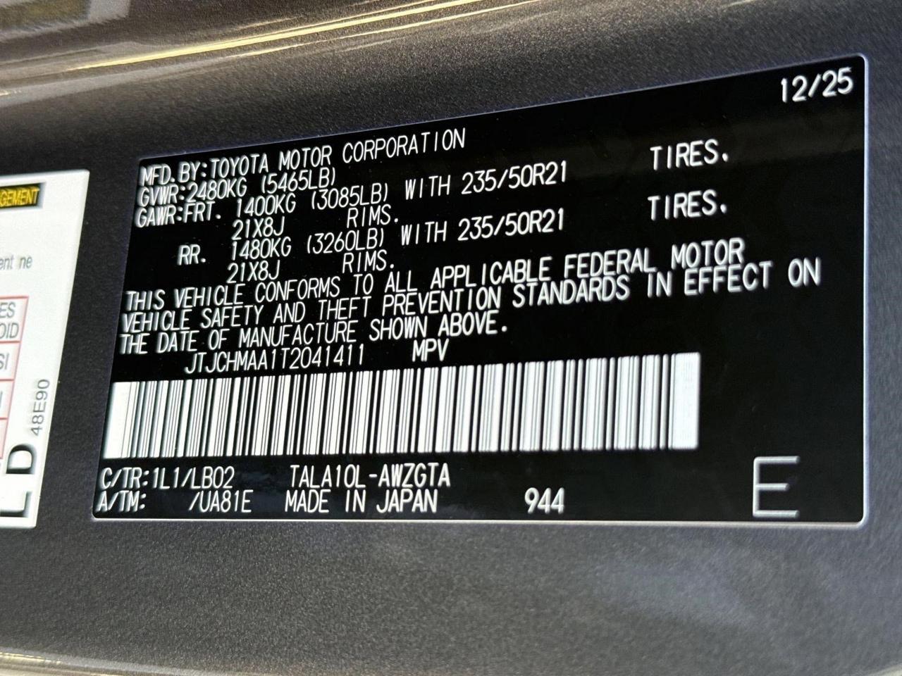 2026 Lexus RX 350 Premium+ San Antonio TX