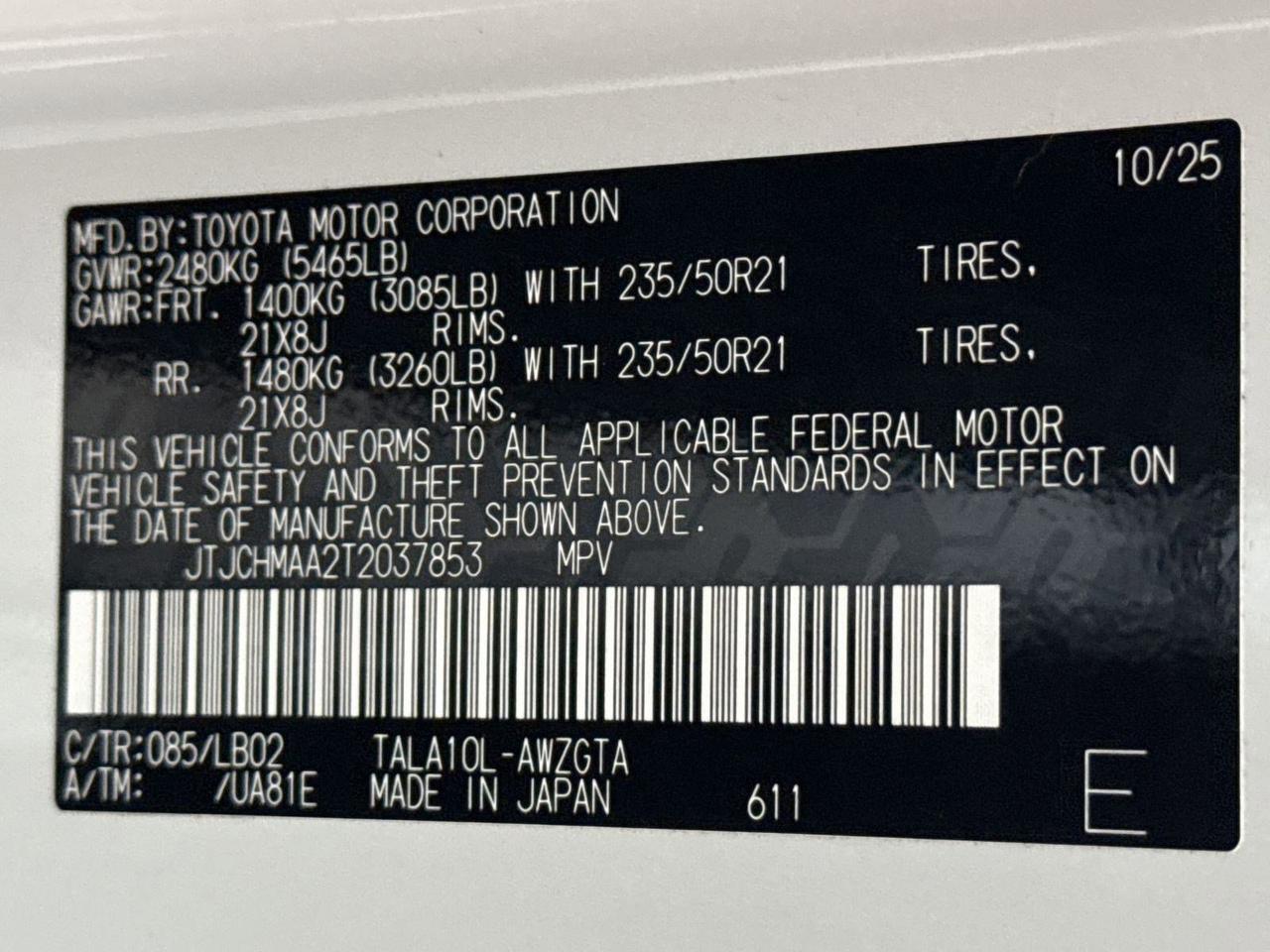 2026 Lexus RX 350 Premium+ San Antonio TX