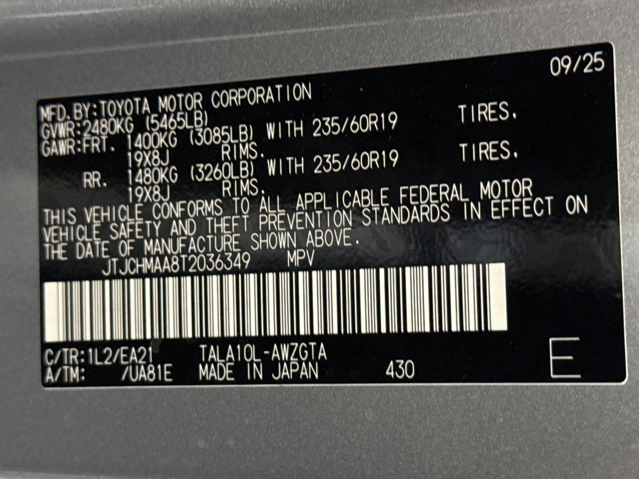 2026 Lexus RX 350 Premium San Antonio TX