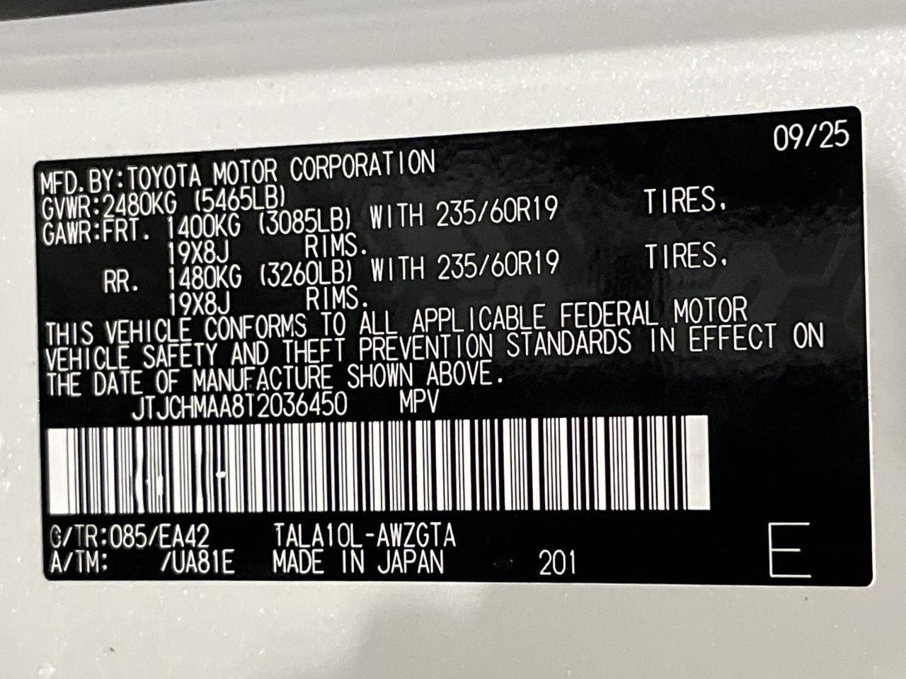 2026 Lexus RX 350 Premium San Antonio TX