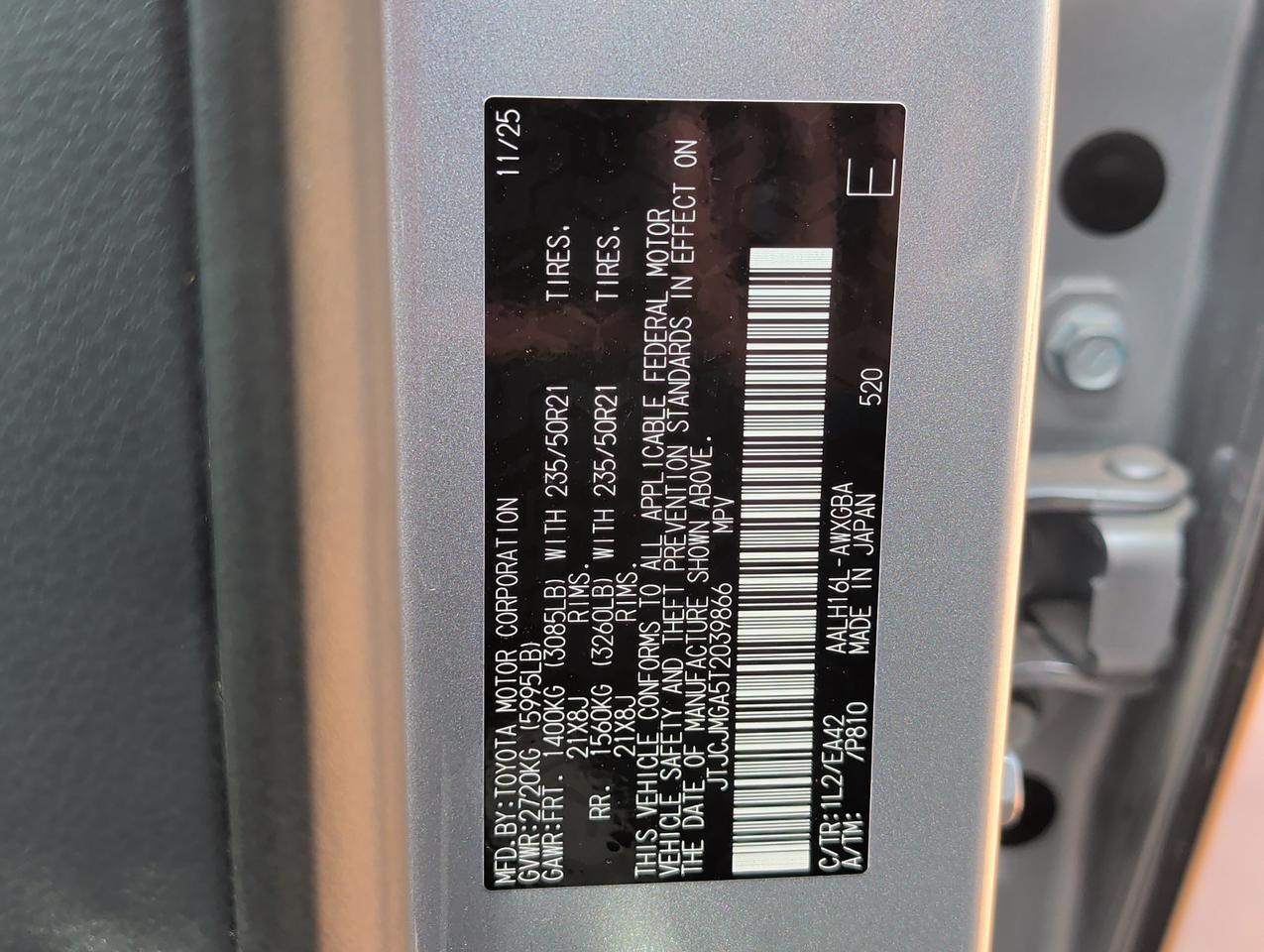 2026 Lexus RX 450h+ Premium San Juan TX