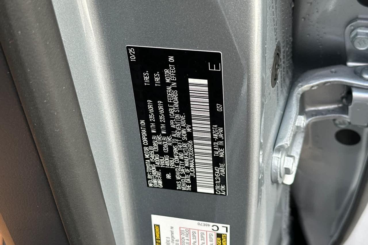 2026 Lexus RX Premium Roseville CA