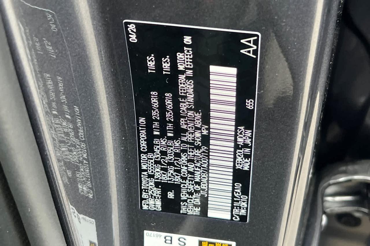 2026 Lexus RZ 350e Roseville CA