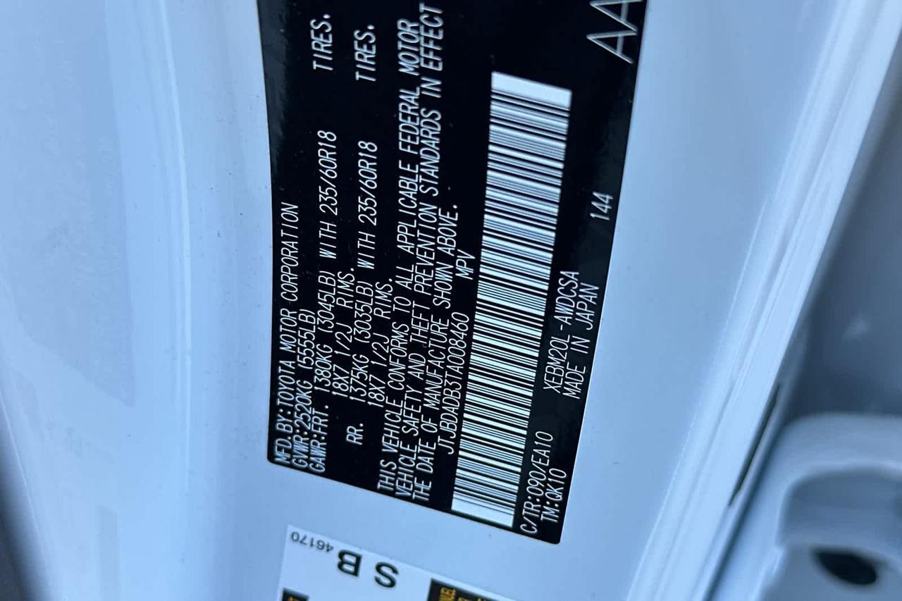 2026 Lexus RZ 350e Premium Roseville CA