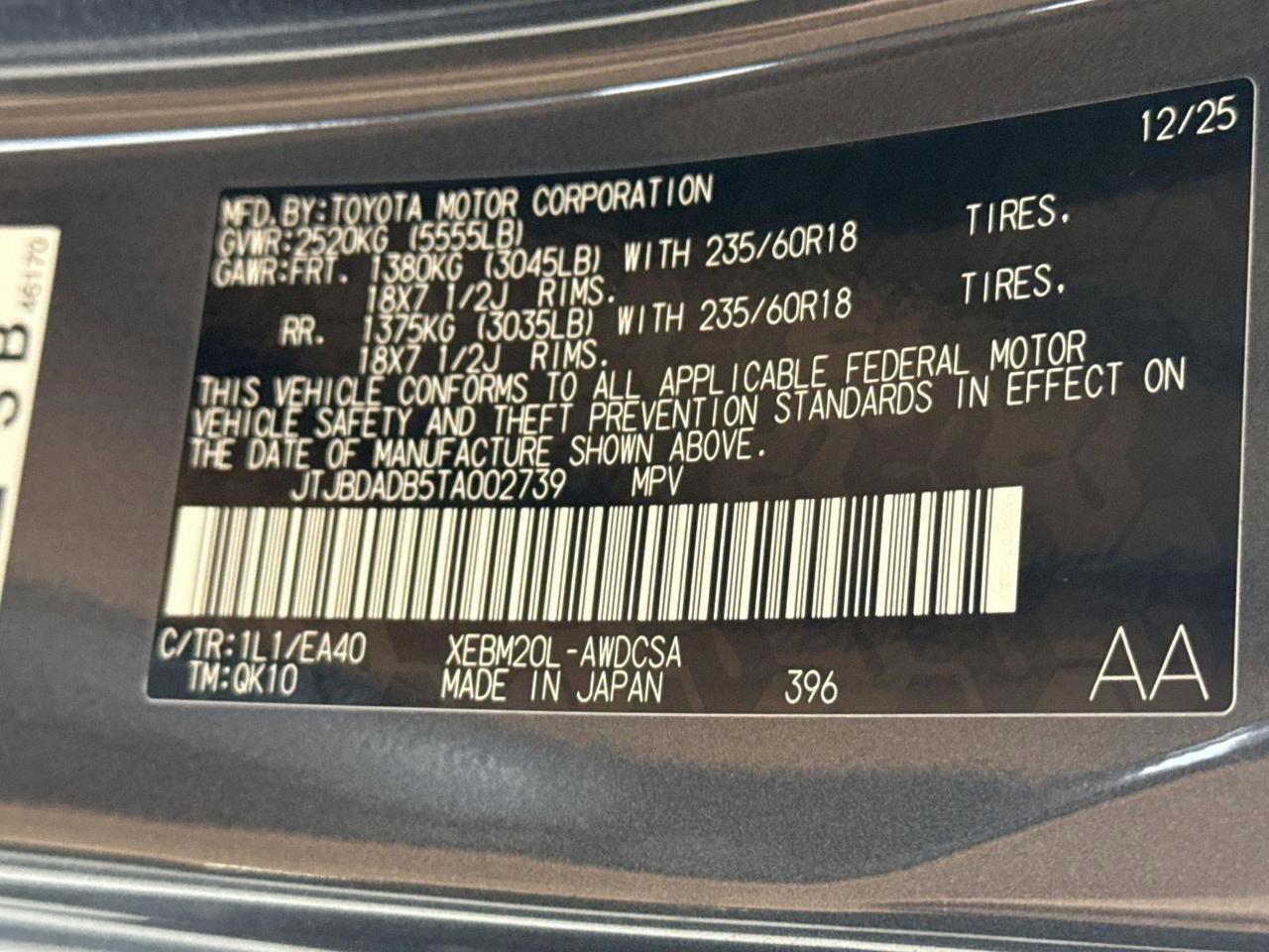 2026 Lexus RZ 350e Premium San Antonio TX