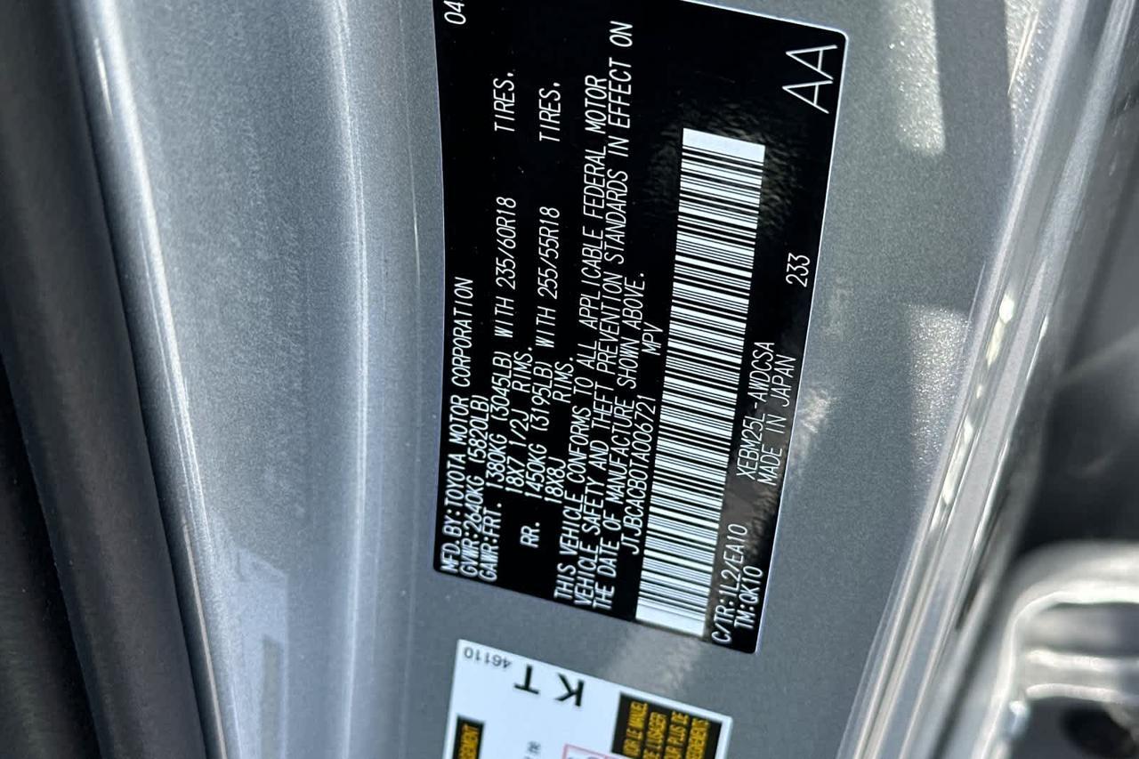 2026 Lexus RZ 450e Premium Roseville CA