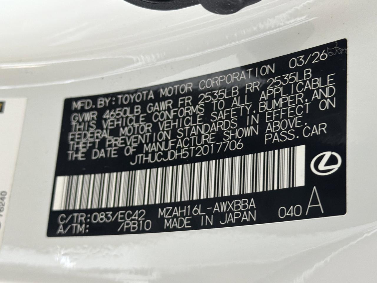 2026 Lexus UX 300h Premium San Antonio TX