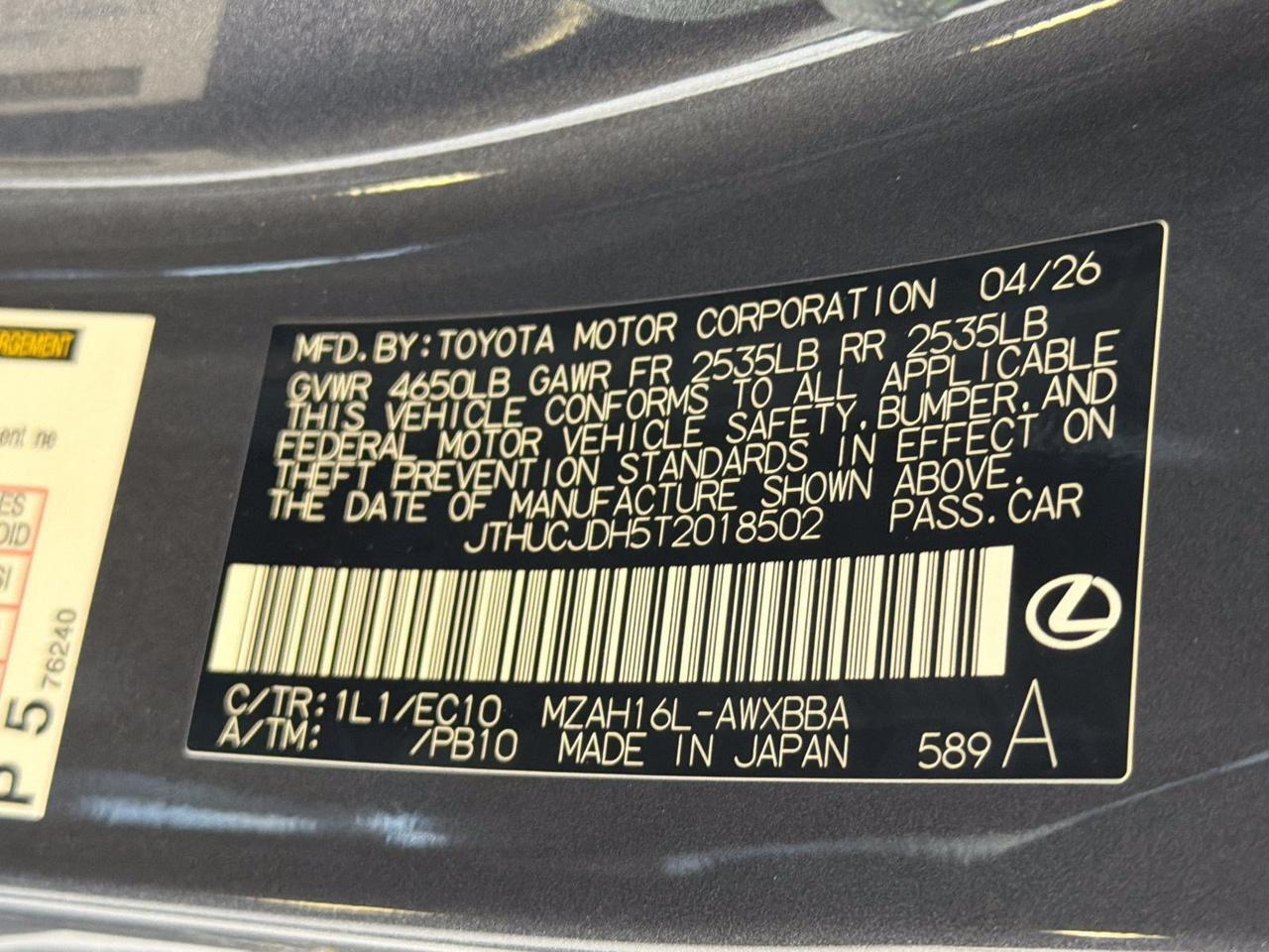 2026 Lexus UX 300h Premium San Antonio TX