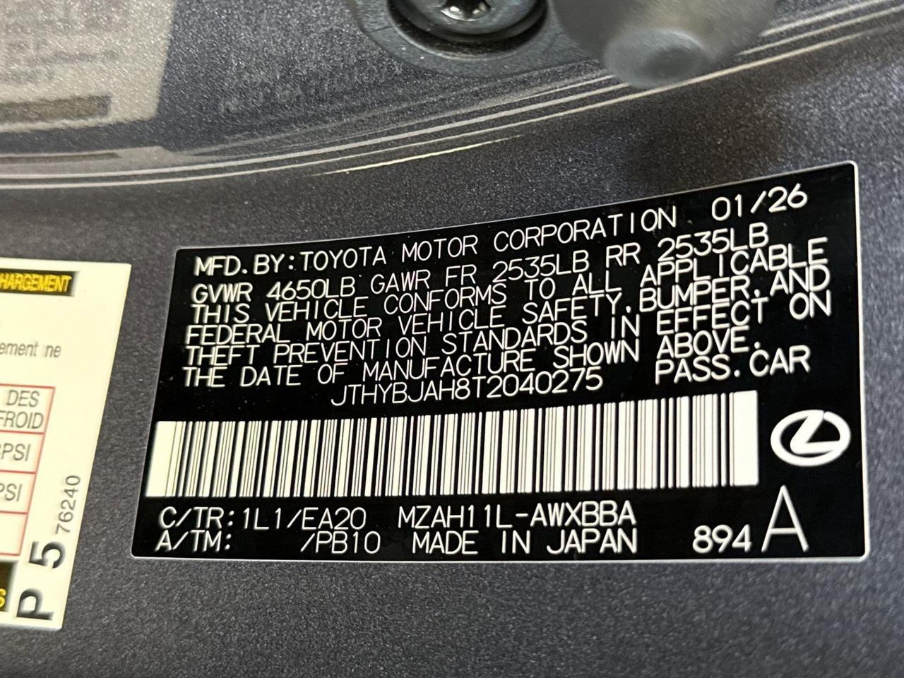 2026 Lexus UX 300h San Antonio TX