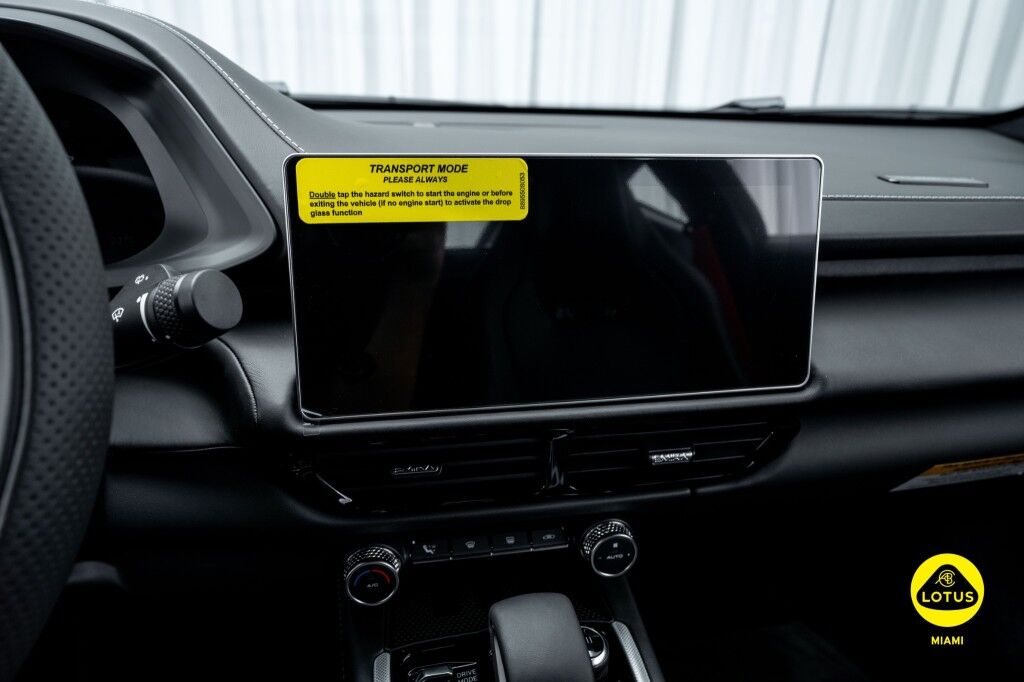 2026 Lotus Emira Turbo SE North Miami Beach FL