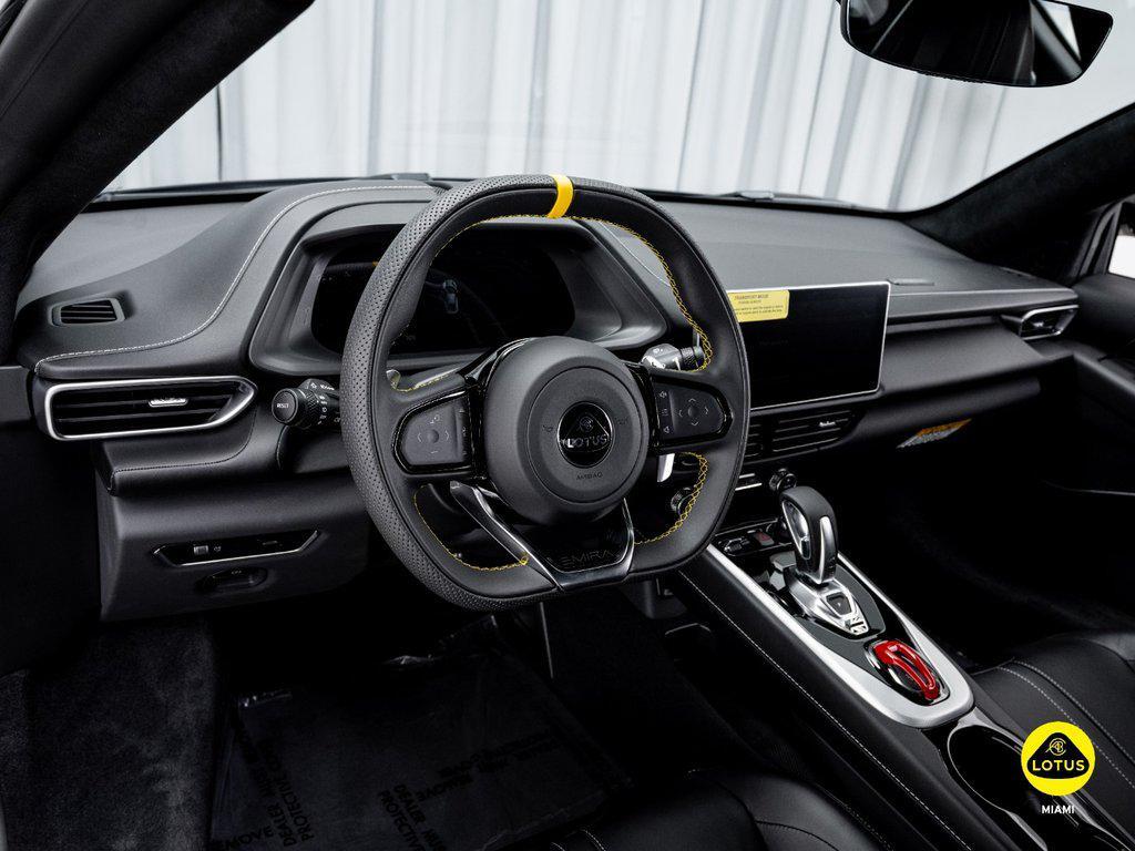 2026 Lotus Emira Turbo SE North Miami Beach FL