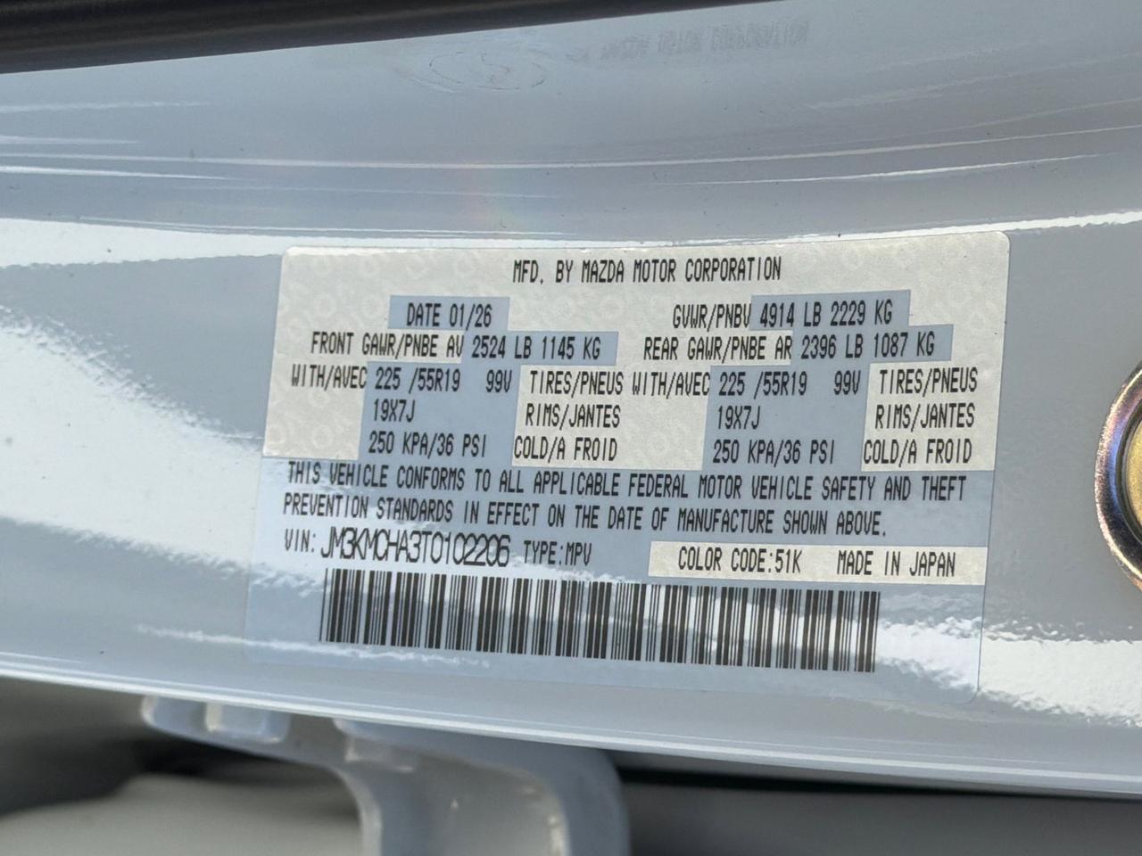 2026 MAZDA CX-5 2.5 S Preferred Hagerstown MD