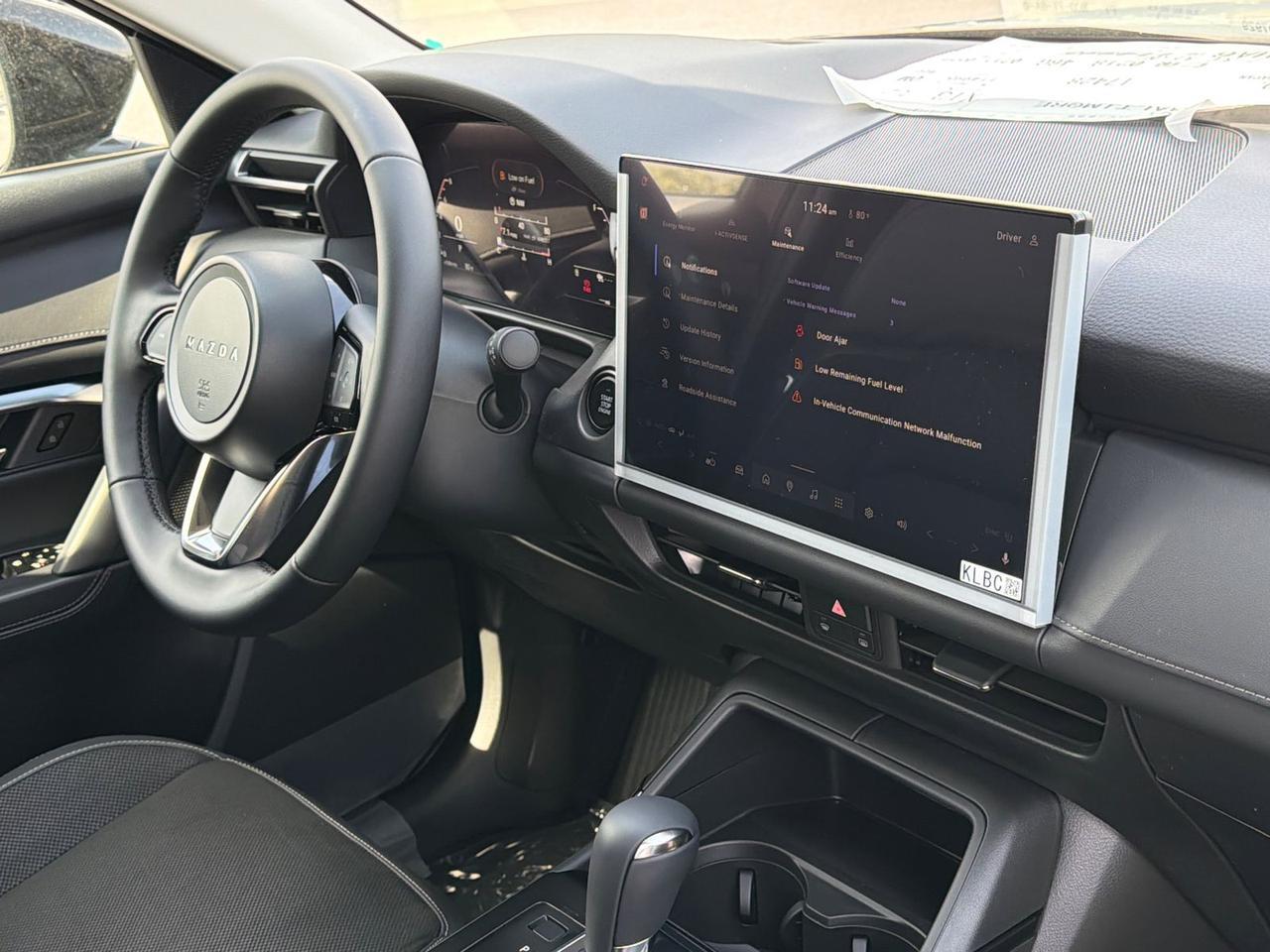 2026 MAZDA CX-5 2.5 S Preferred Hagerstown MD