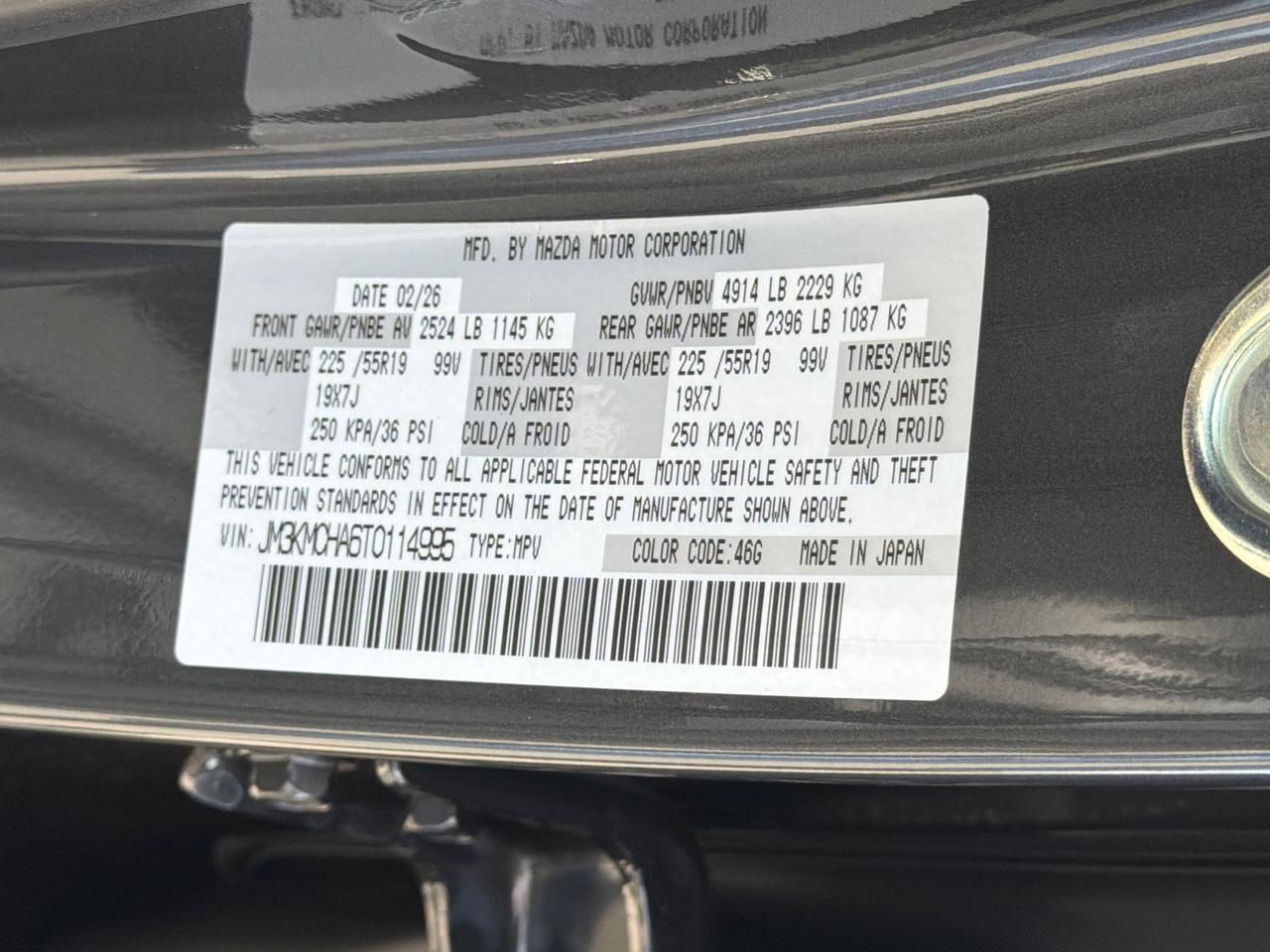 2026 MAZDA CX-5 2.5 S Preferred Hagerstown MD