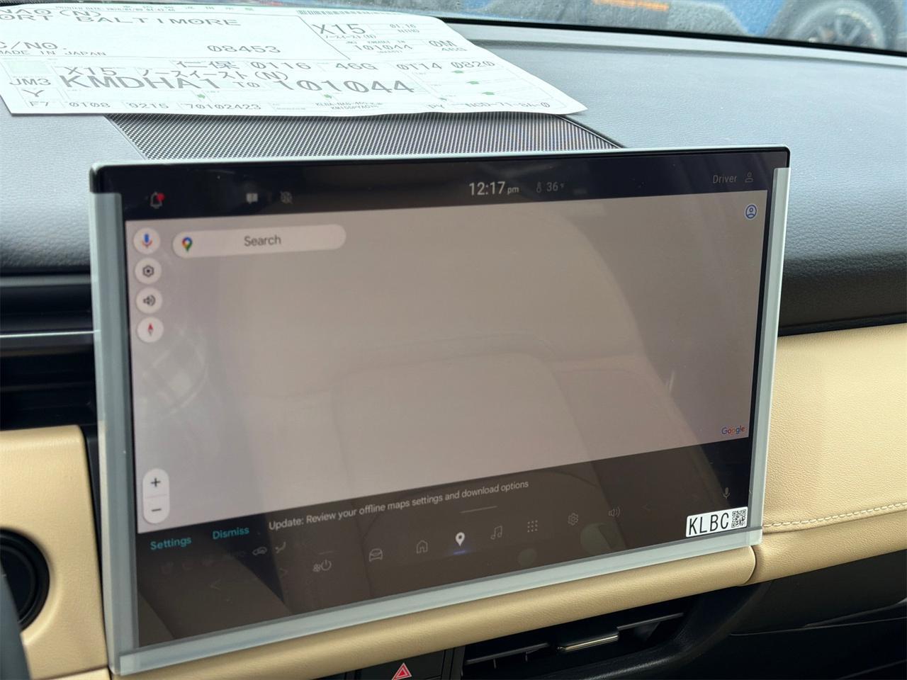 2026 MAZDA CX-5 2.5 S Premium AWD Hagerstown MD