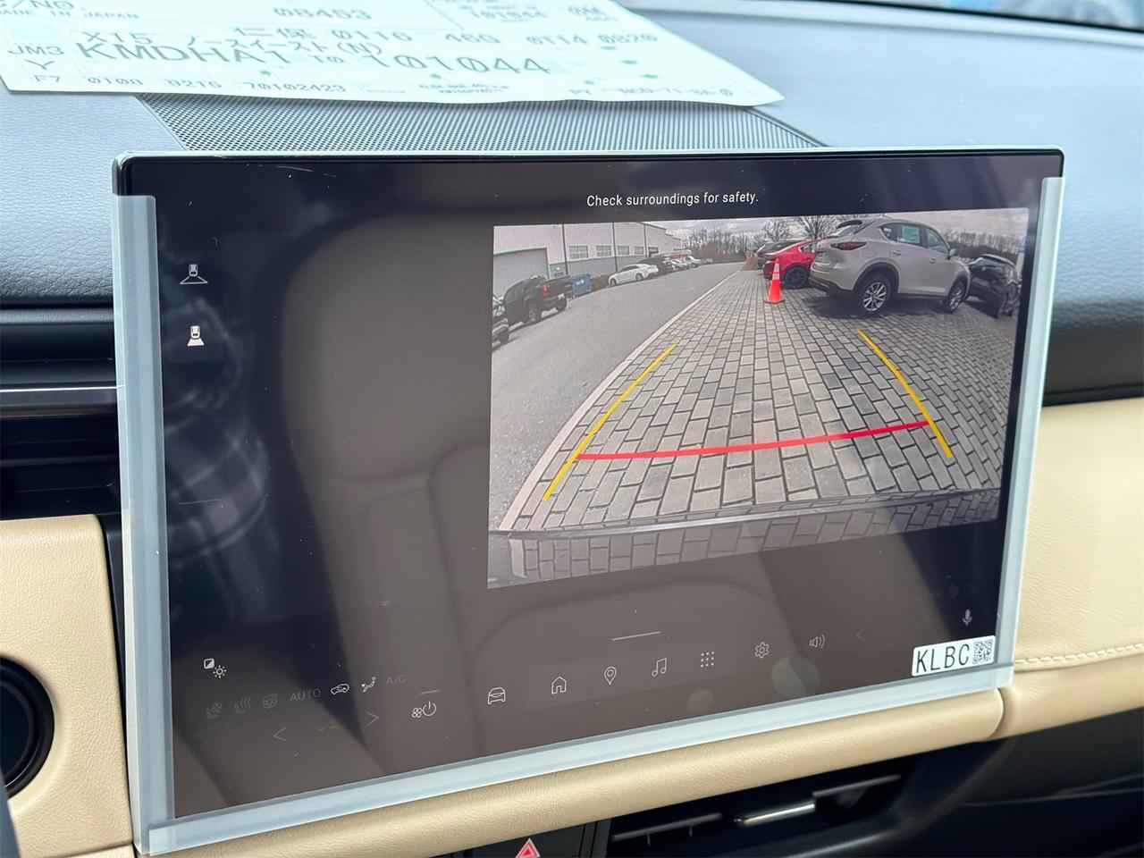 2026 MAZDA CX-5 2.5 S Premium AWD Hagerstown MD