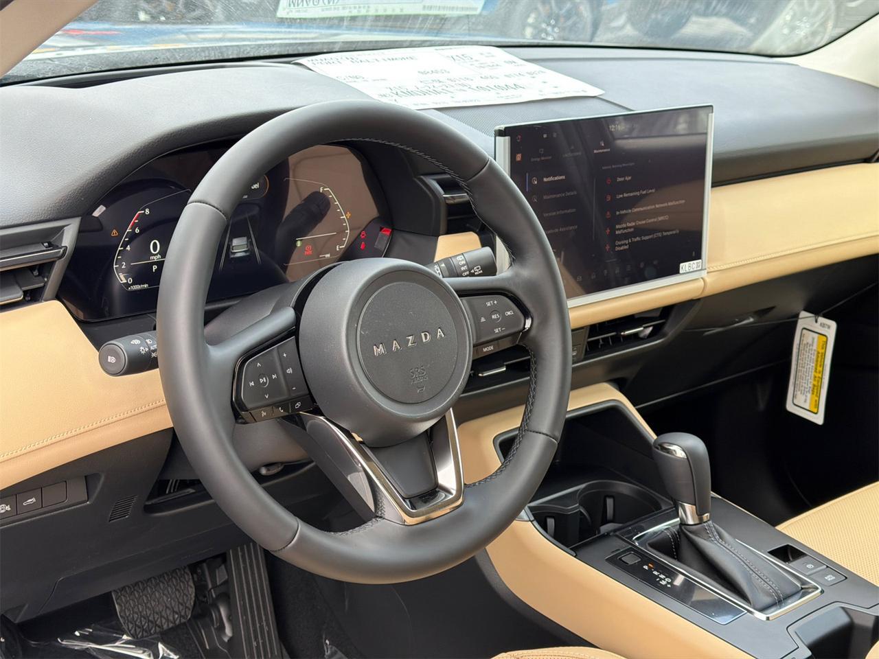 2026 MAZDA CX-5 2.5 S Premium AWD Hagerstown MD