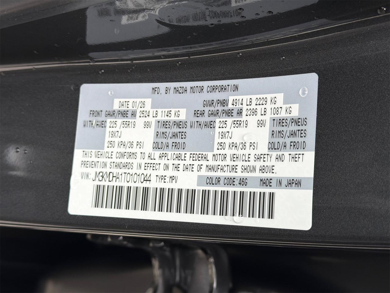 2026 MAZDA CX-5 2.5 S Premium AWD Hagerstown MD