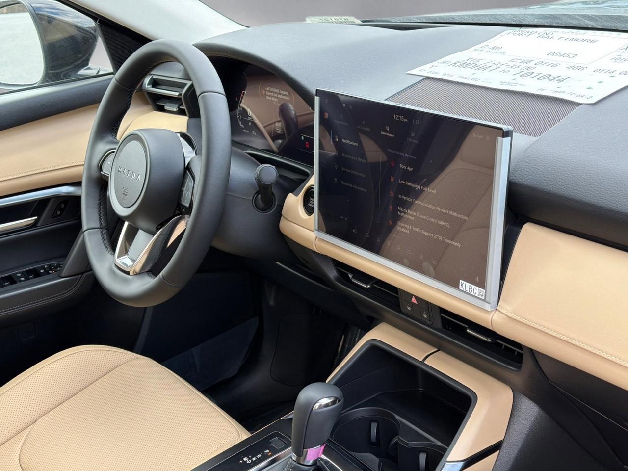 2026 MAZDA CX-5 2.5 S Premium AWD Hagerstown MD