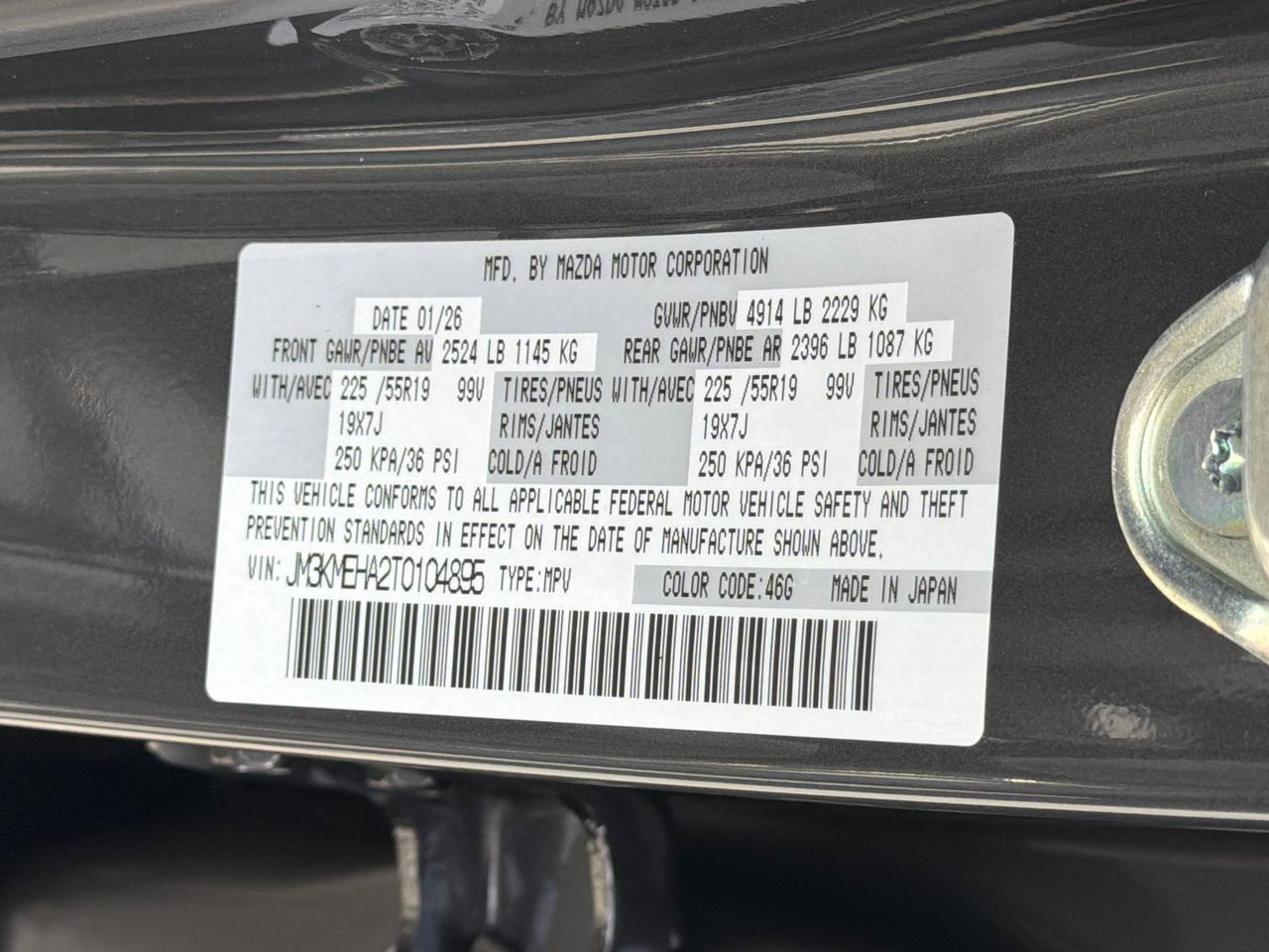 2026 MAZDA CX-5 2.5 S Premium Plus Hagerstown MD