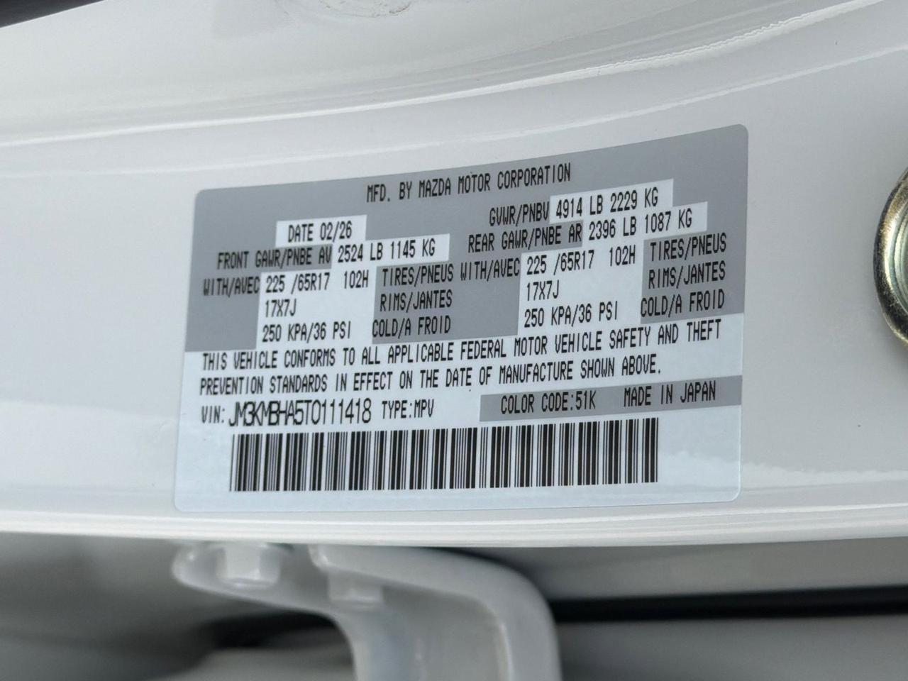 2026 MAZDA CX-5 2.5 S Select Hagerstown MD