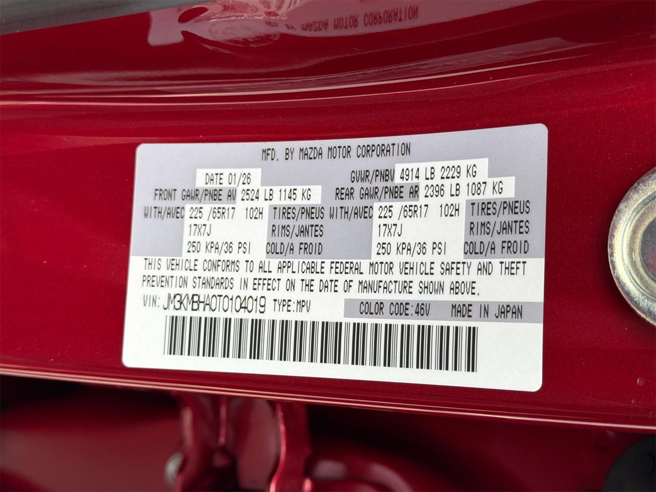 2026 MAZDA CX-5 2.5 S Hagerstown MD