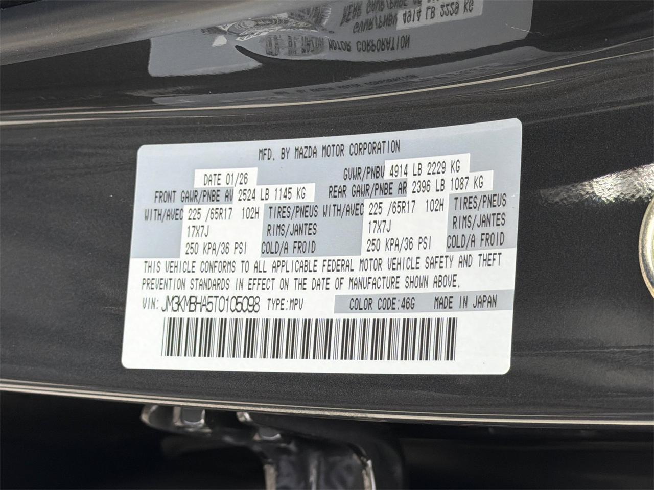 2026 MAZDA CX-5 2.5 S Hagerstown MD