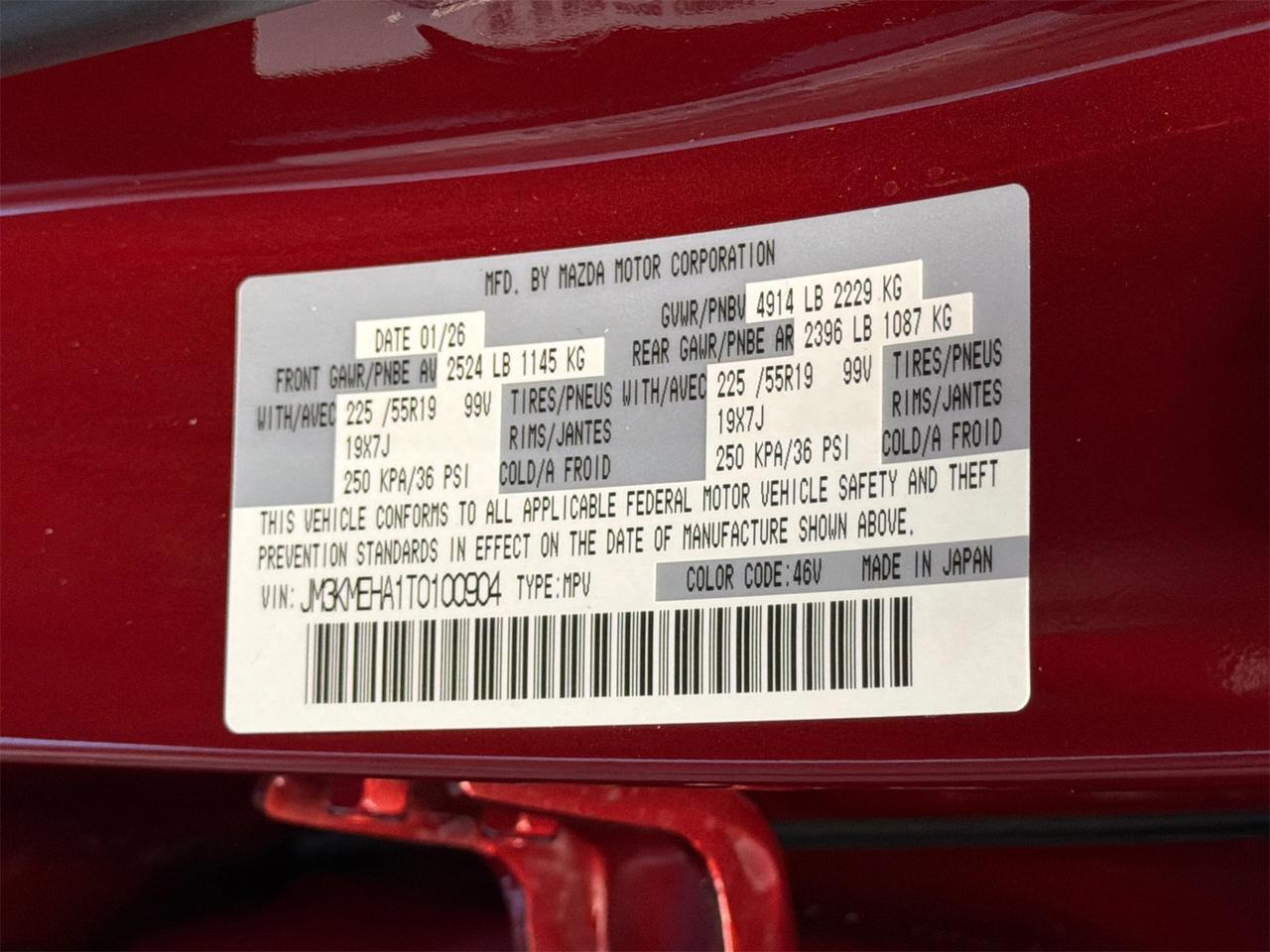 2026 MAZDA CX-5 2.5 S Hagerstown MD