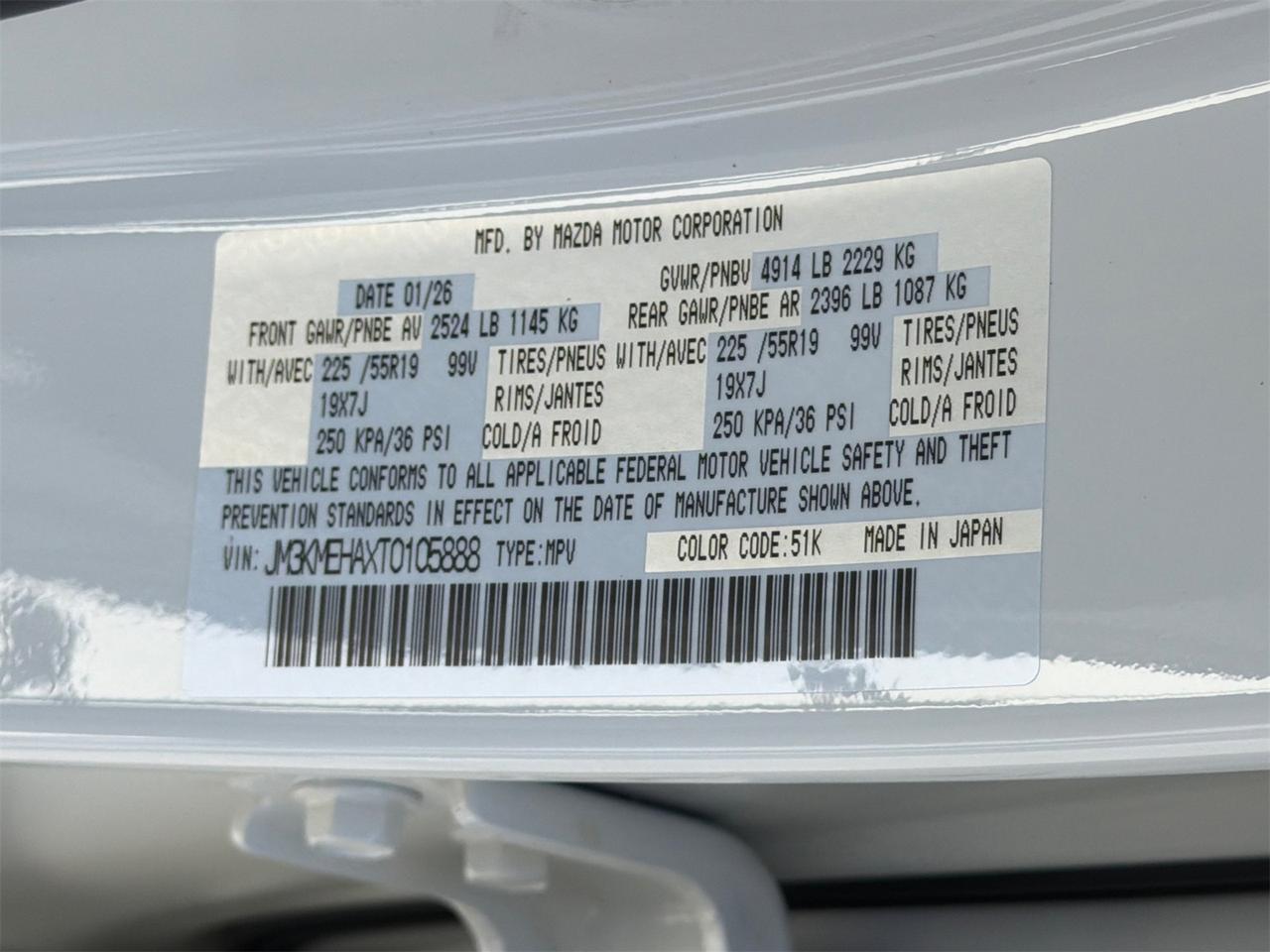 2026 MAZDA CX-5 2.5 S Hagerstown MD