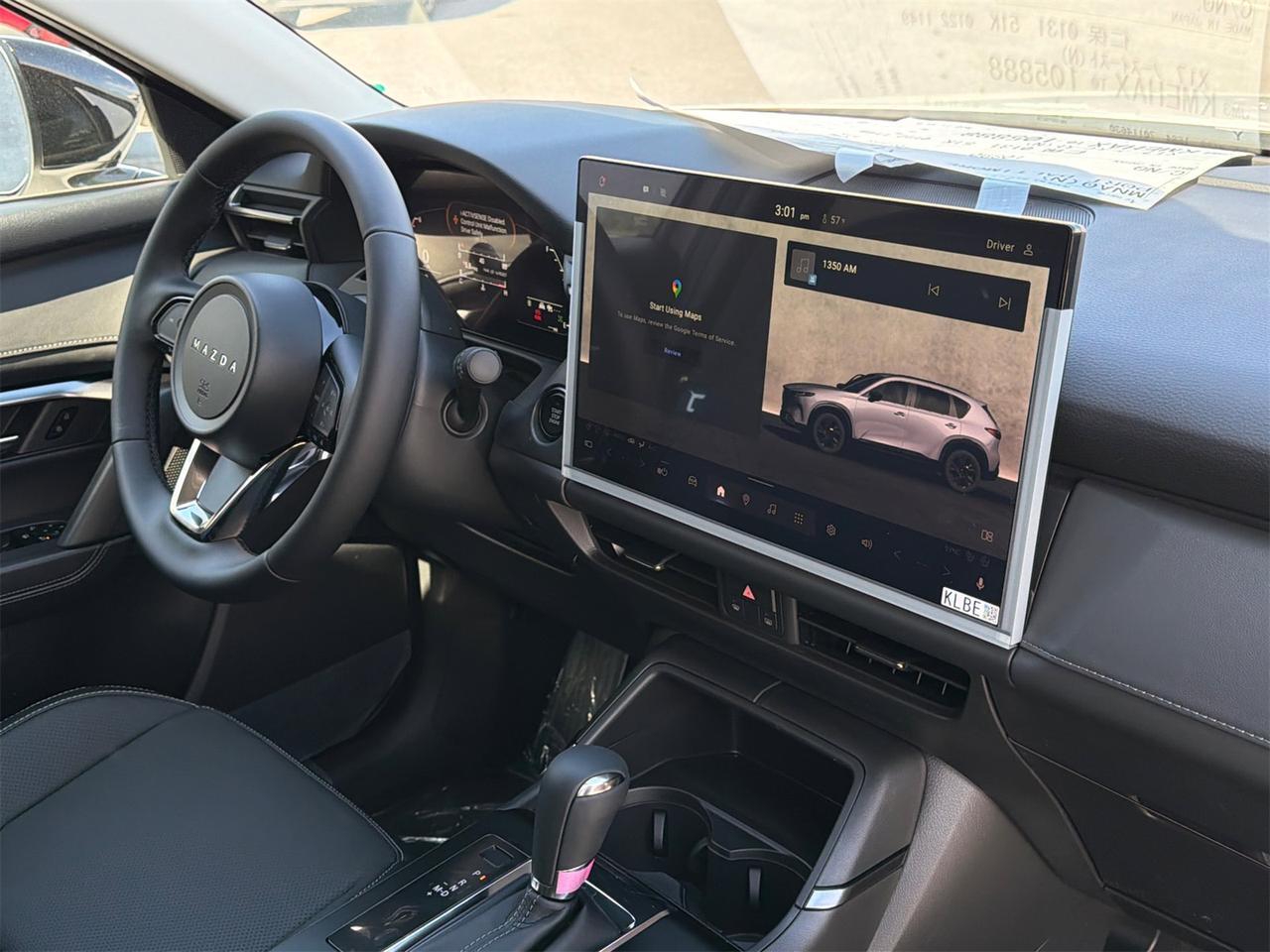 2026 MAZDA CX-5 2.5 S Hagerstown MD