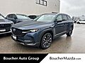 2026 MAZDA CX-50 2.5 S Premium Toronto ON