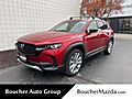 2026 MAZDA CX-50 2.5 Turbo Premium Plus Oshkosh WI
