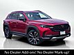 2026 MAZDA CX-50 2.5 Turbo Premium Plus