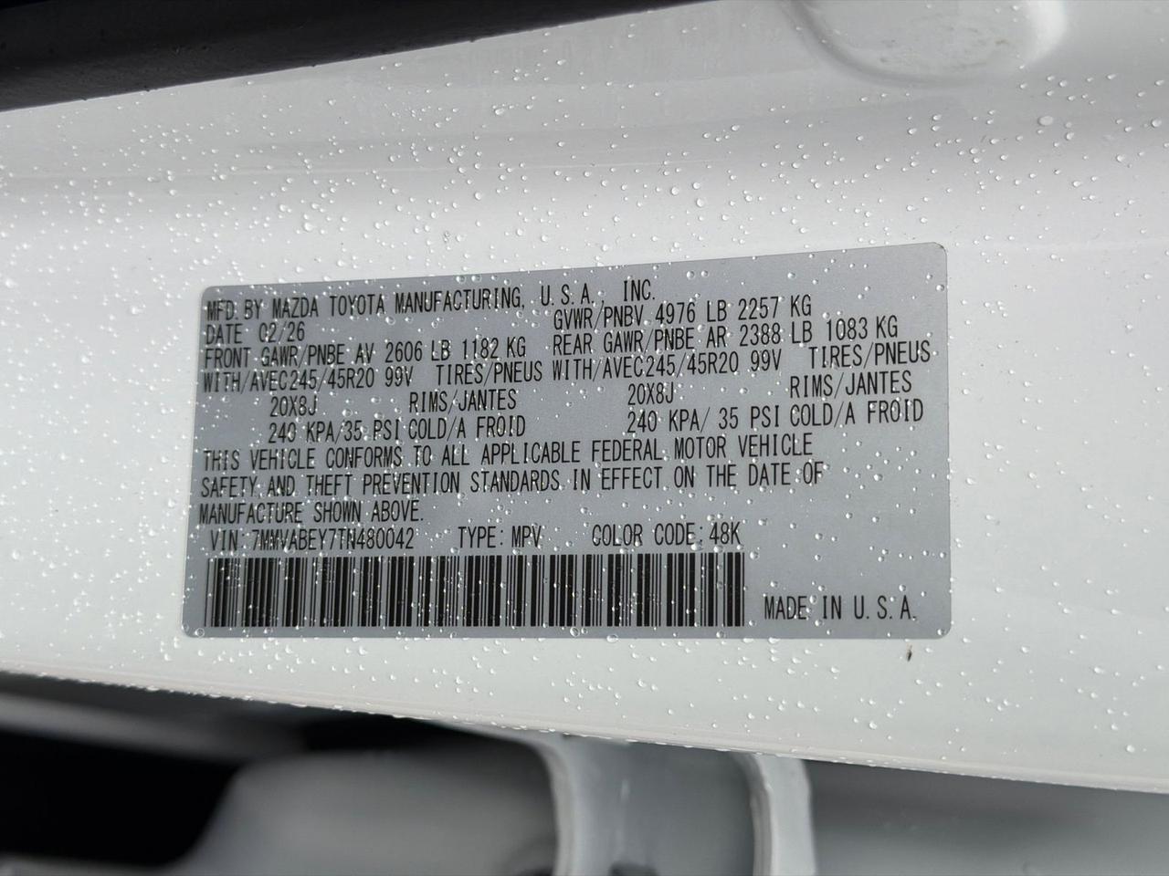 2026 MAZDA CX-50 2.5 Turbo Premium Plus Hagerstown MD