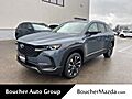 2026 MAZDA CX-50 Hybrid Premium Plus Oshkosh WI