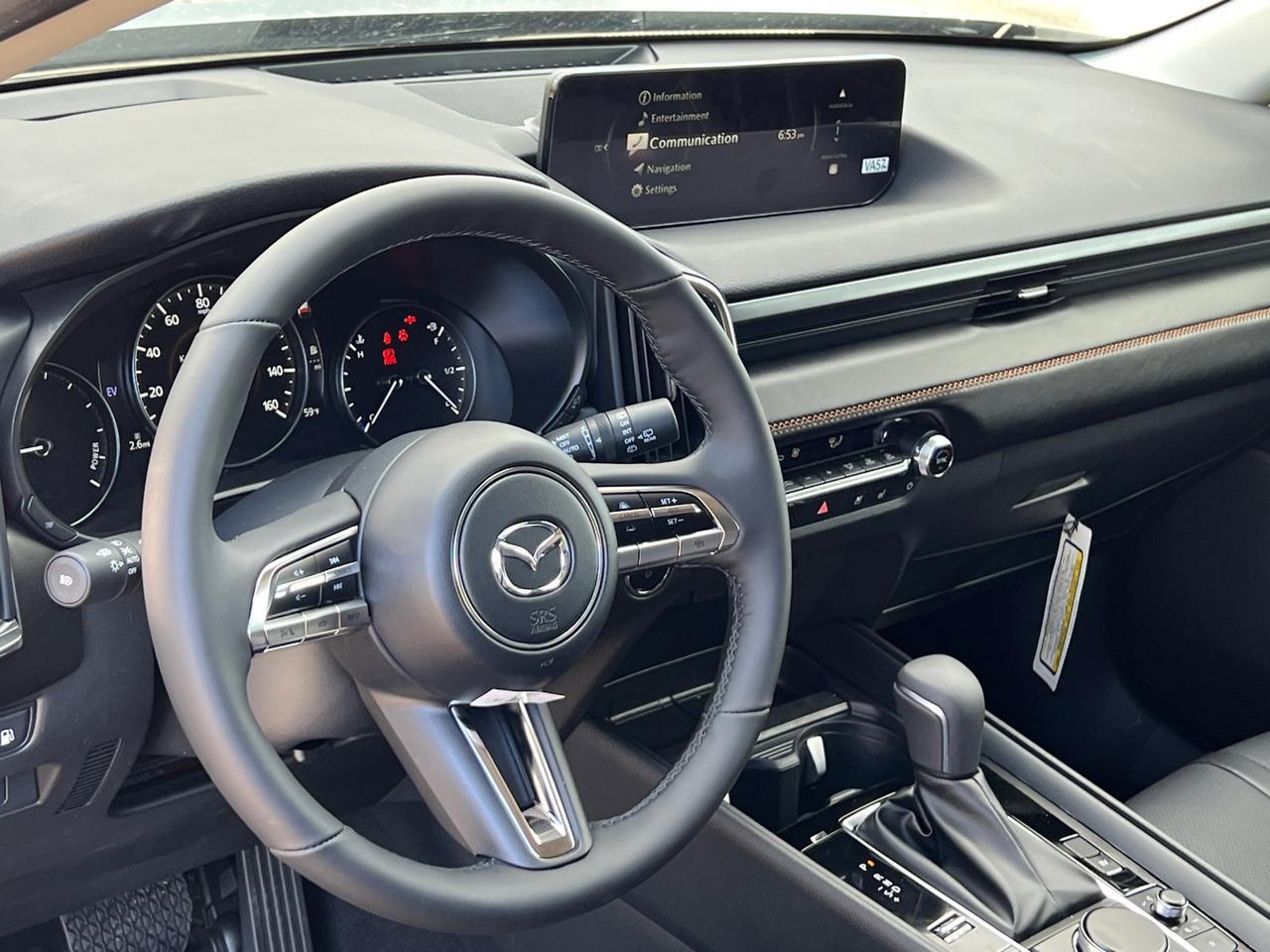 2026 MAZDA CX-50 Hybrid Premium Plus Hagerstown MD