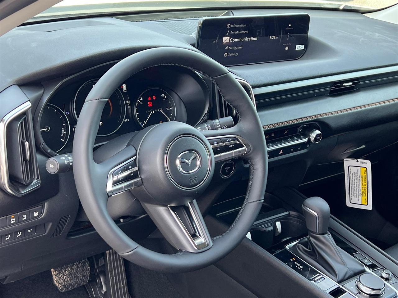 2026 MAZDA CX-50 Hybrid Premium Plus Hagerstown MD