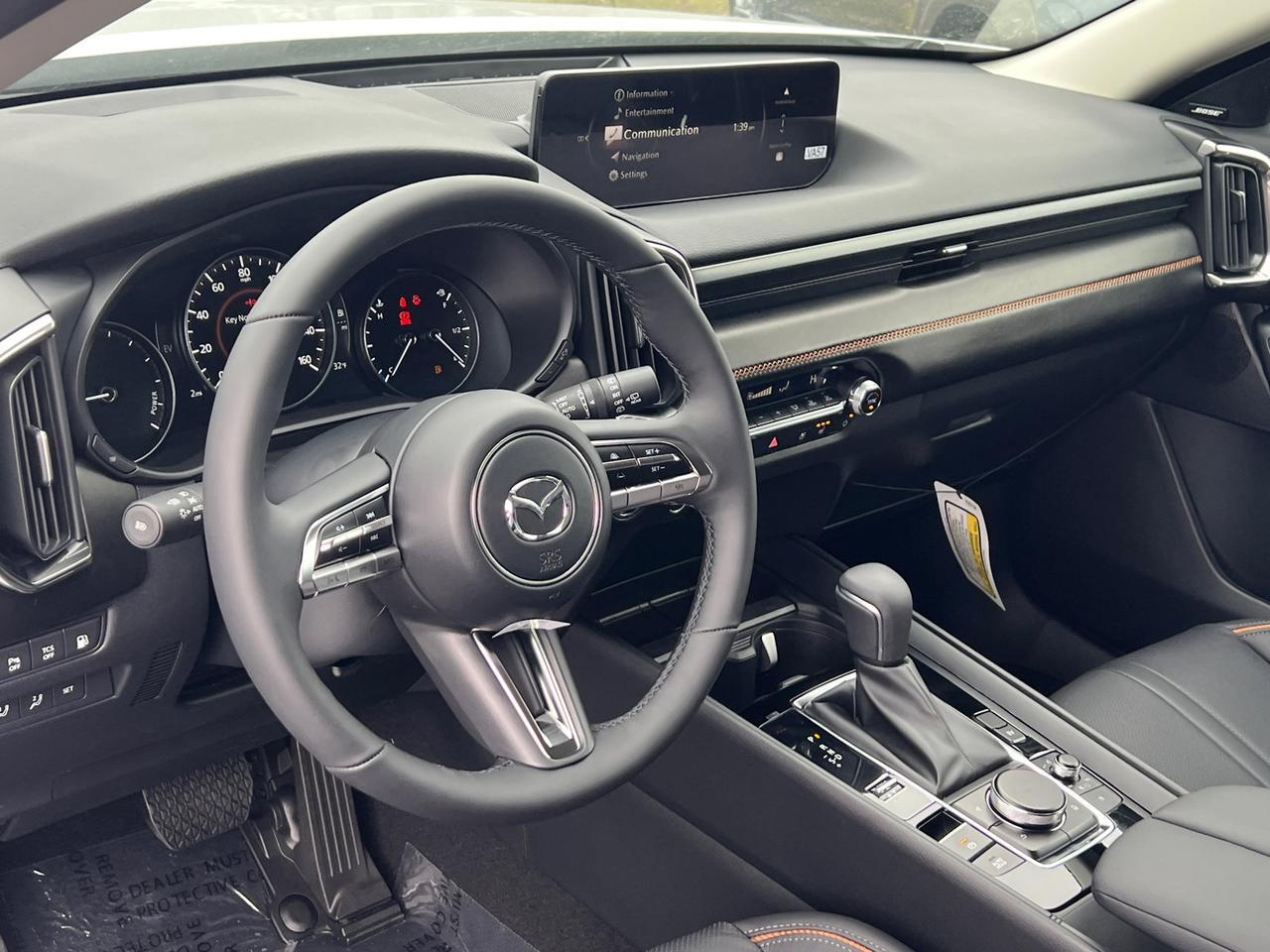 2026 MAZDA CX-50 Hybrid Premium Plus Hagerstown MD