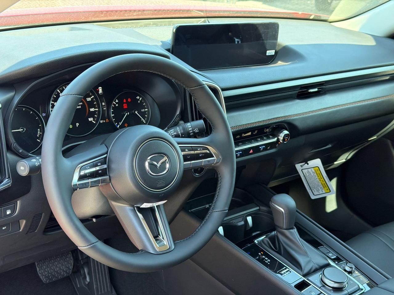 2026 MAZDA CX-50 Hybrid Premium Plus Hagerstown MD