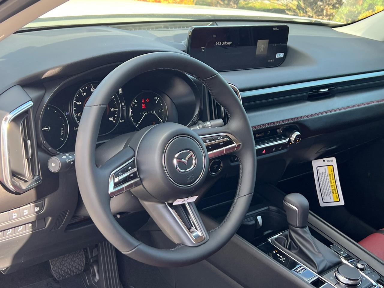 2026 MAZDA CX-50 Hybrid Premium Plus Hagerstown MD