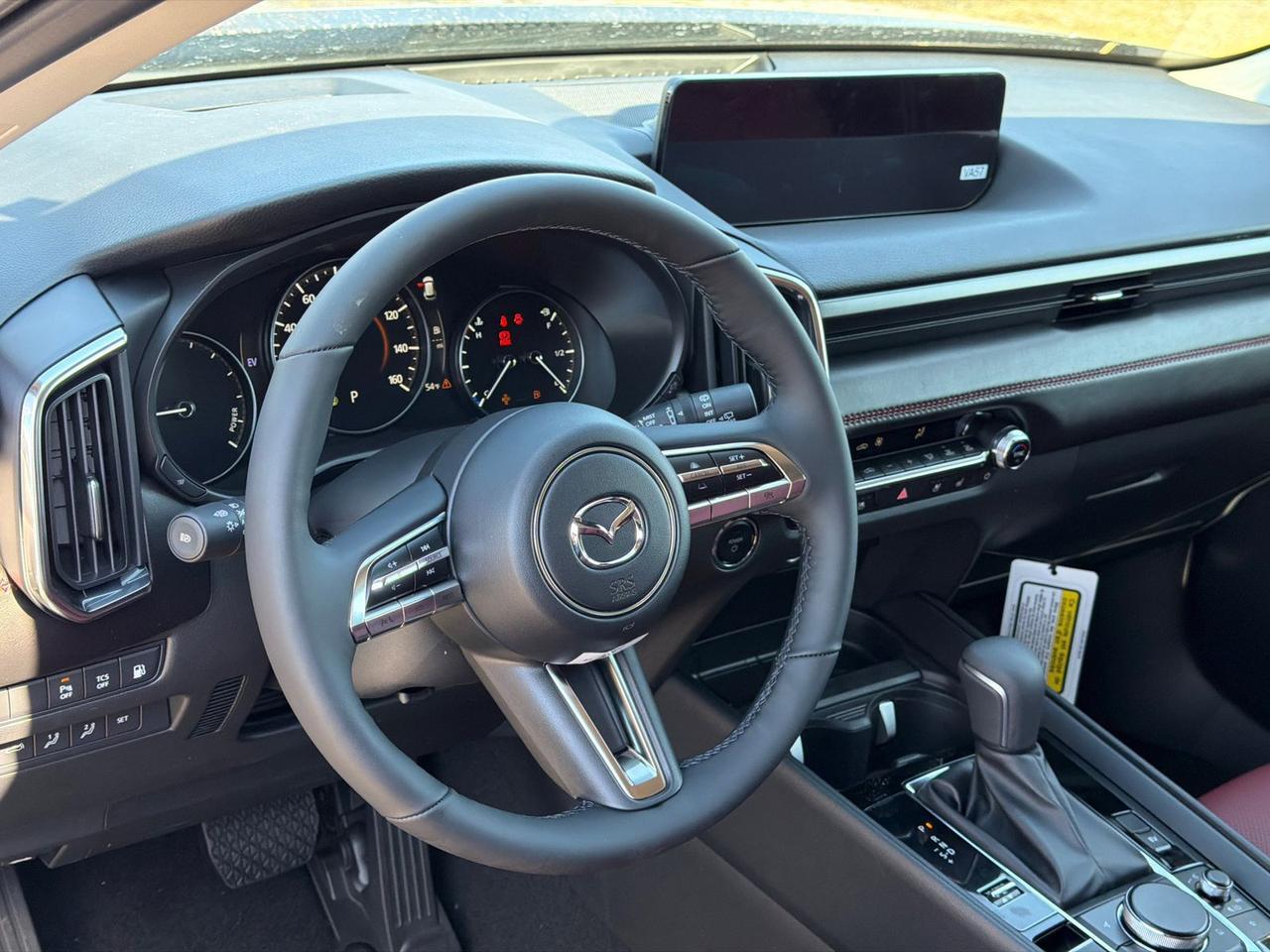 2026 MAZDA CX-50 Hybrid Premium Plus Hagerstown MD