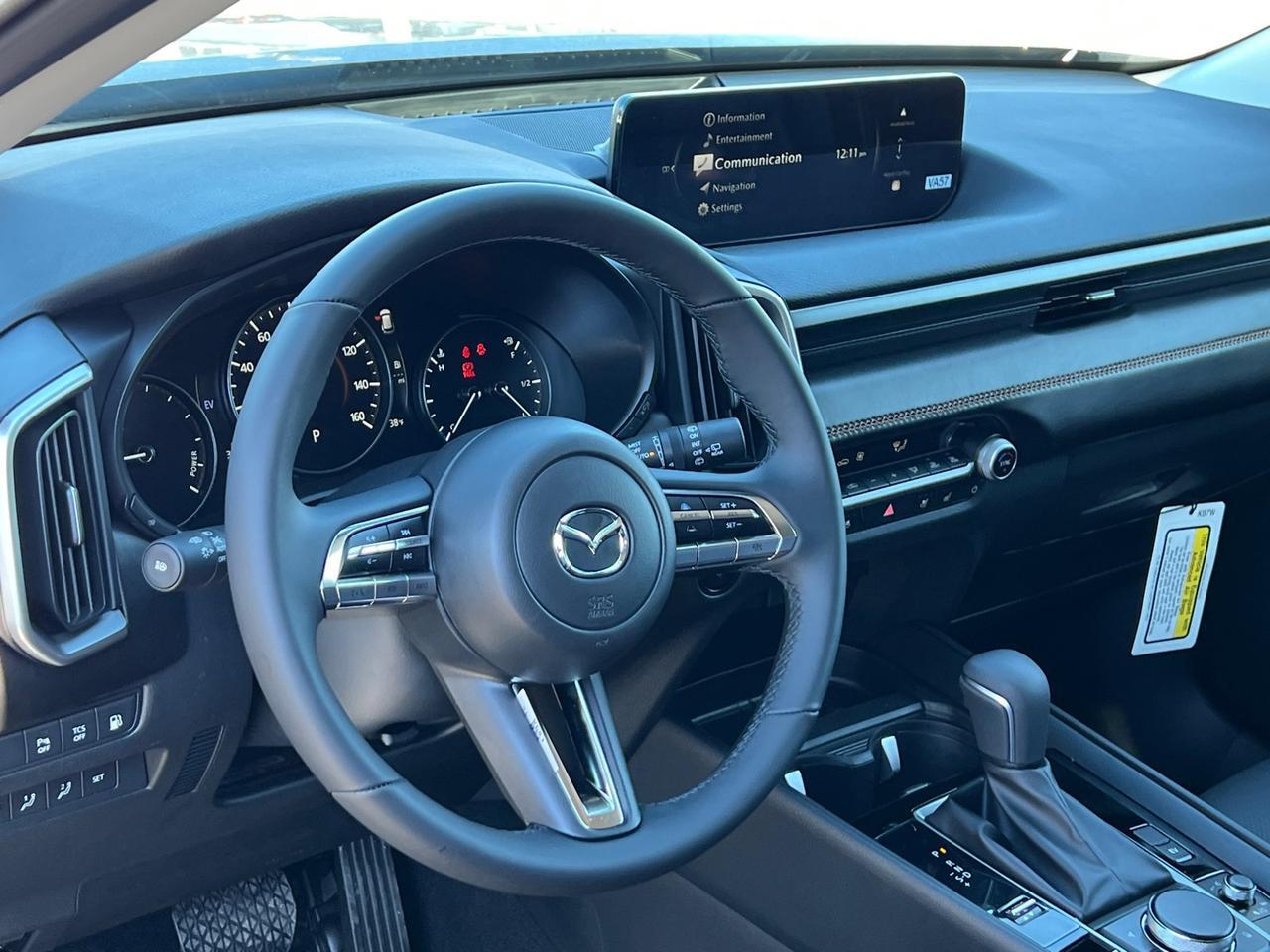 2026 MAZDA CX-50 Hybrid Premium Hagerstown MD