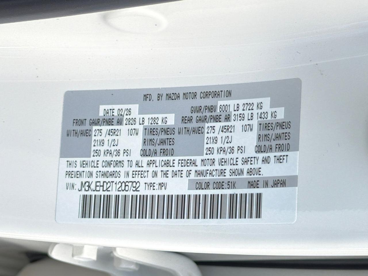 2026 MAZDA CX-70 3.3 Turbo Premium Plus Hagerstown MD