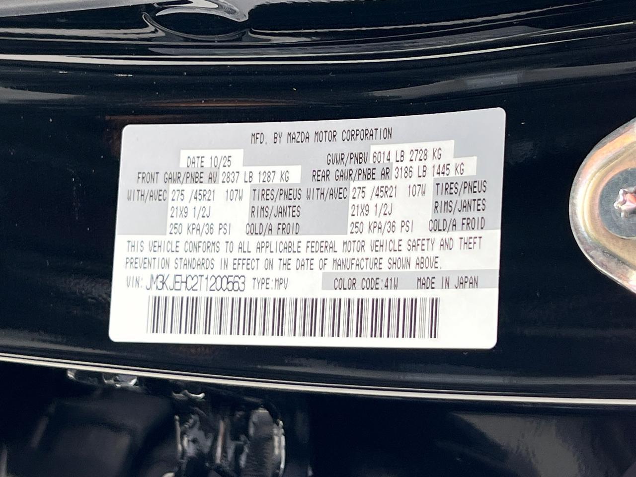 2026 MAZDA CX-70 3.3 Turbo S Premium Plus Hagerstown MD