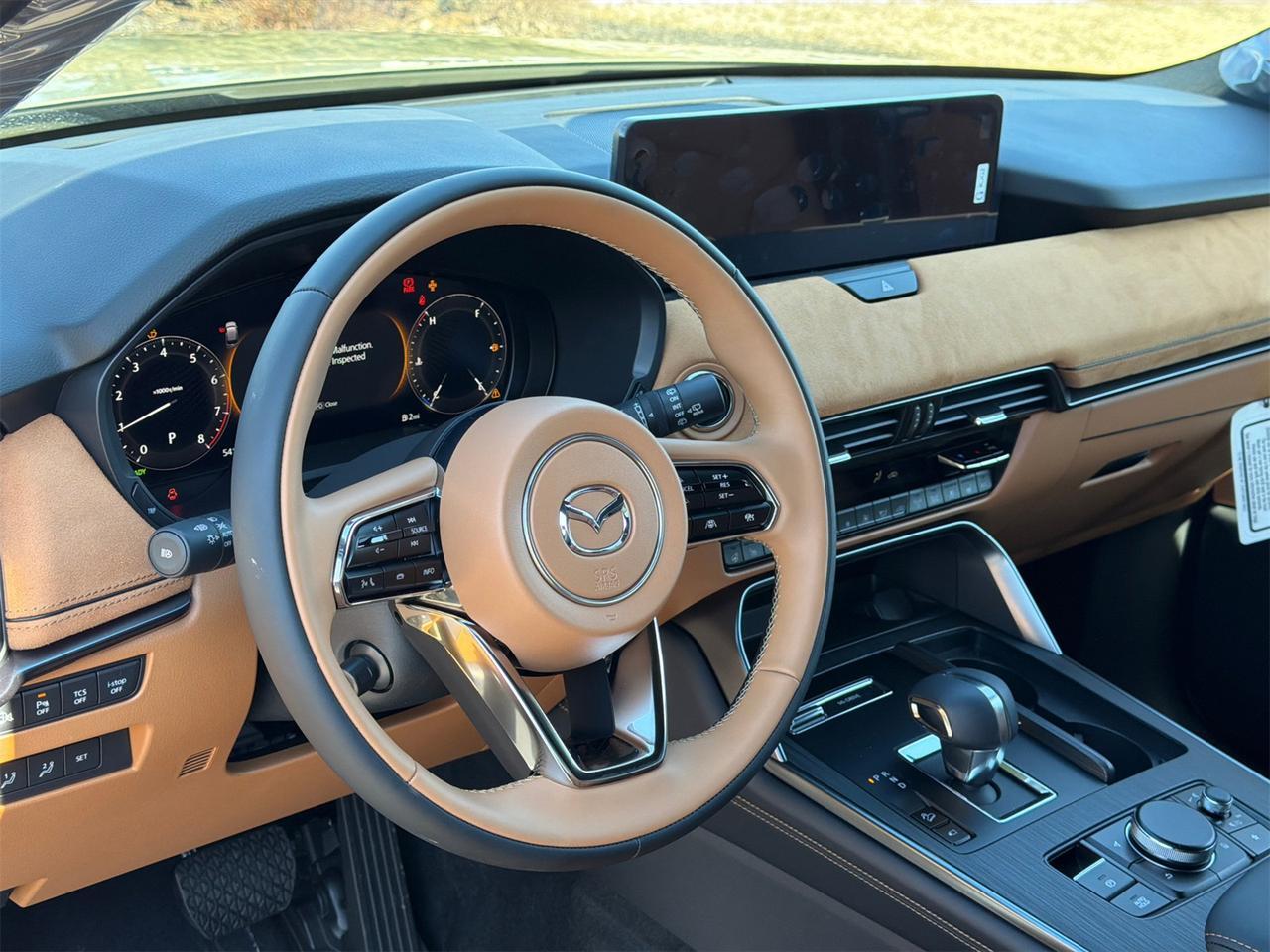 2026 MAZDA CX-70 3.3 Turbo S Premium Plus Hagerstown MD