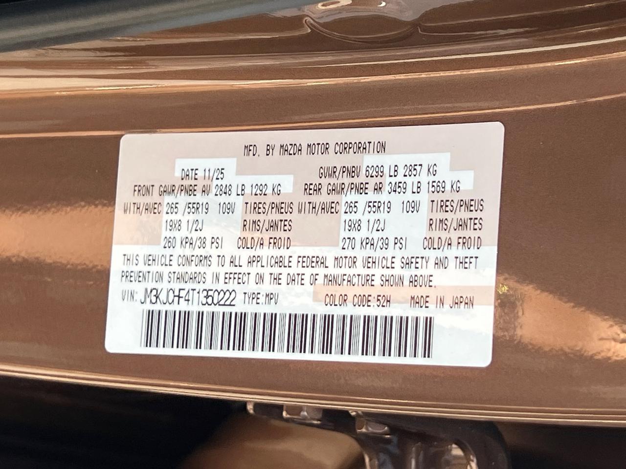 2026 MAZDA CX-70 PHEV SC Plus Hagerstown MD