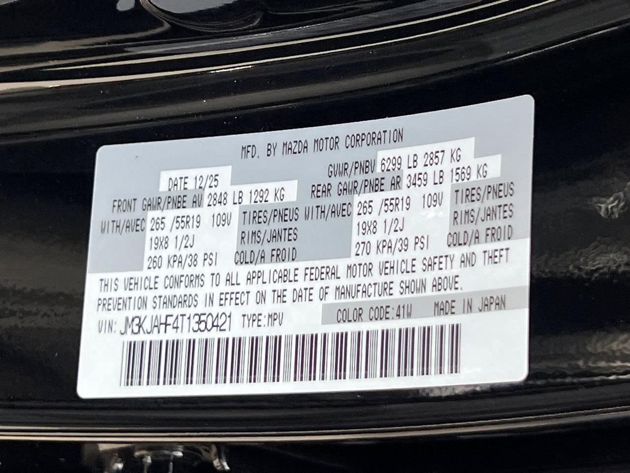 2026 MAZDA CX-70 PHEV SC Hagerstown MD